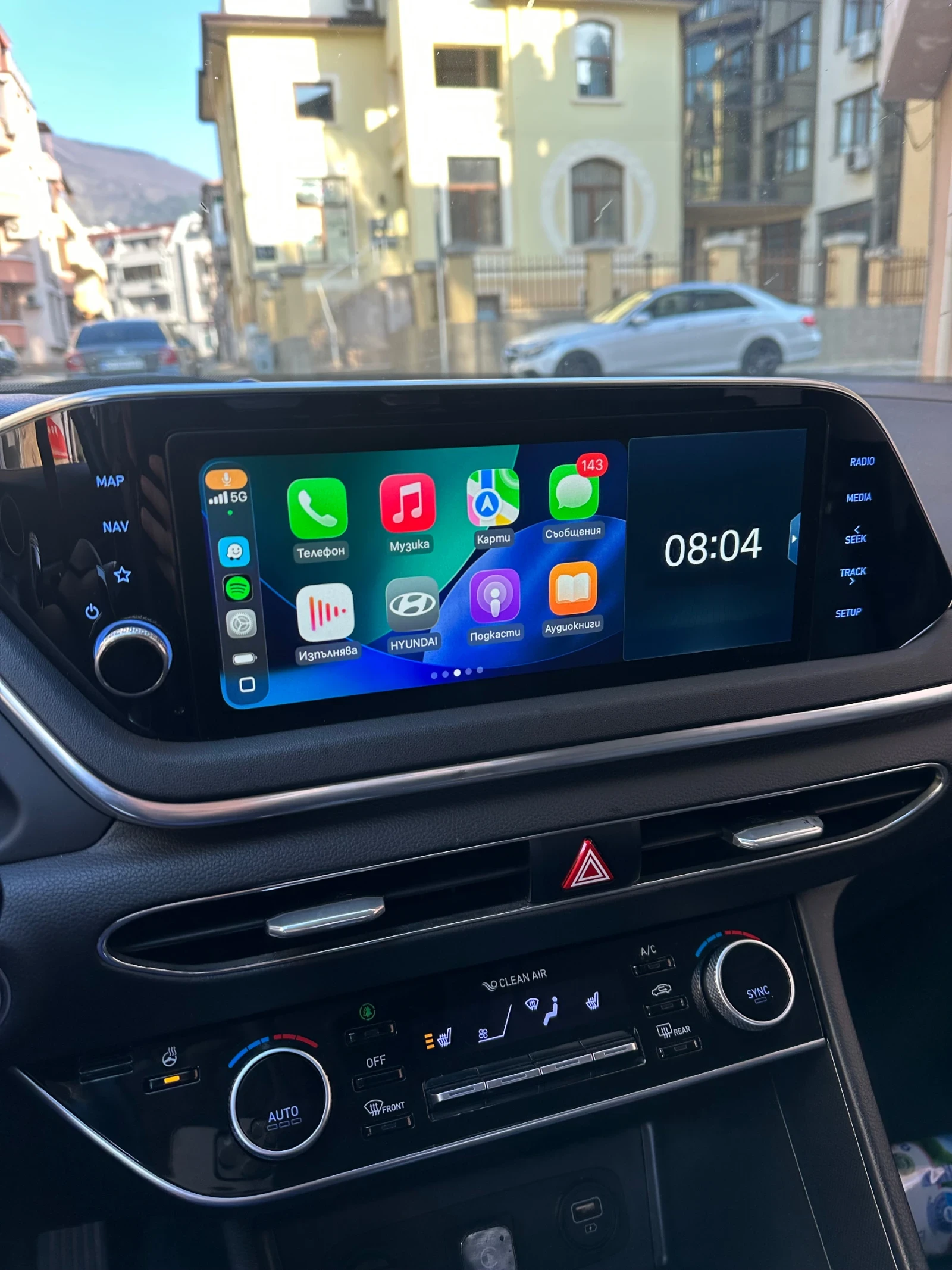 Hyundai Sonata 2.0Lpi, снимка 14 - Автомобили и джипове - 54674977