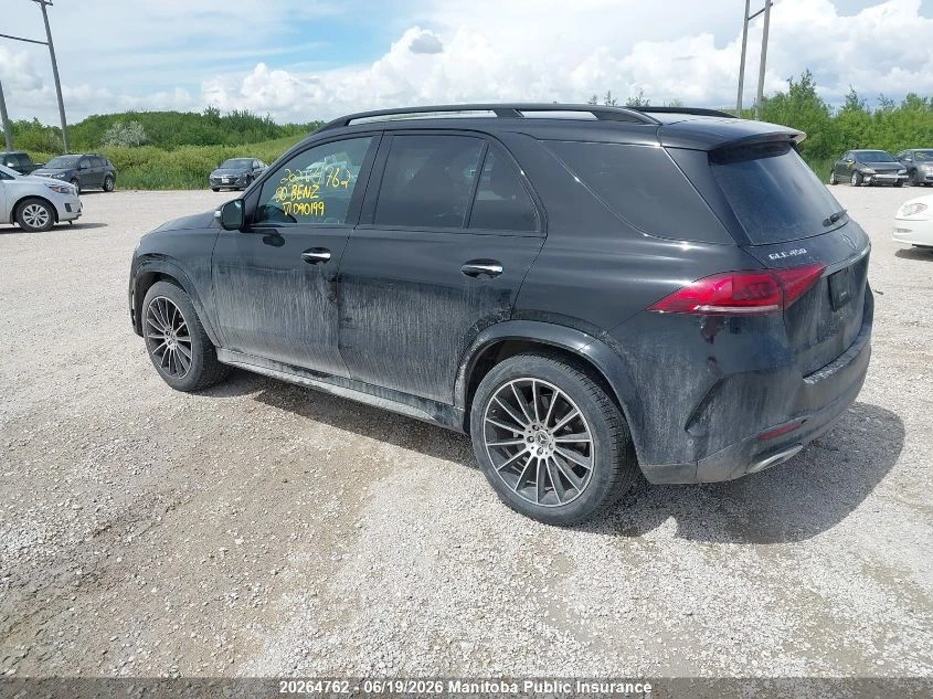 Mercedes-Benz GLE 450 4MATIC, снимка 6 - Автомобили и джипове - 55001055