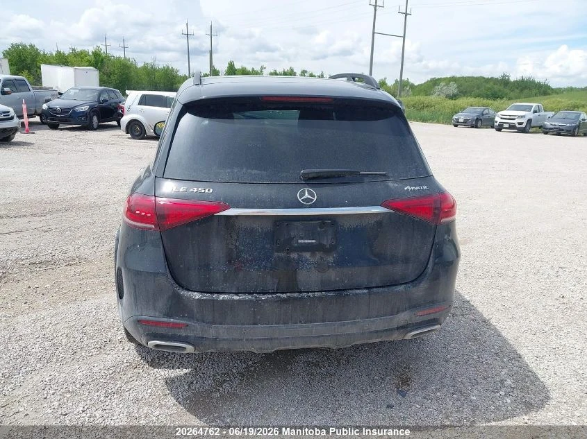 Mercedes-Benz GLE 450 4MATIC, снимка 7 - Автомобили и джипове - 55001055