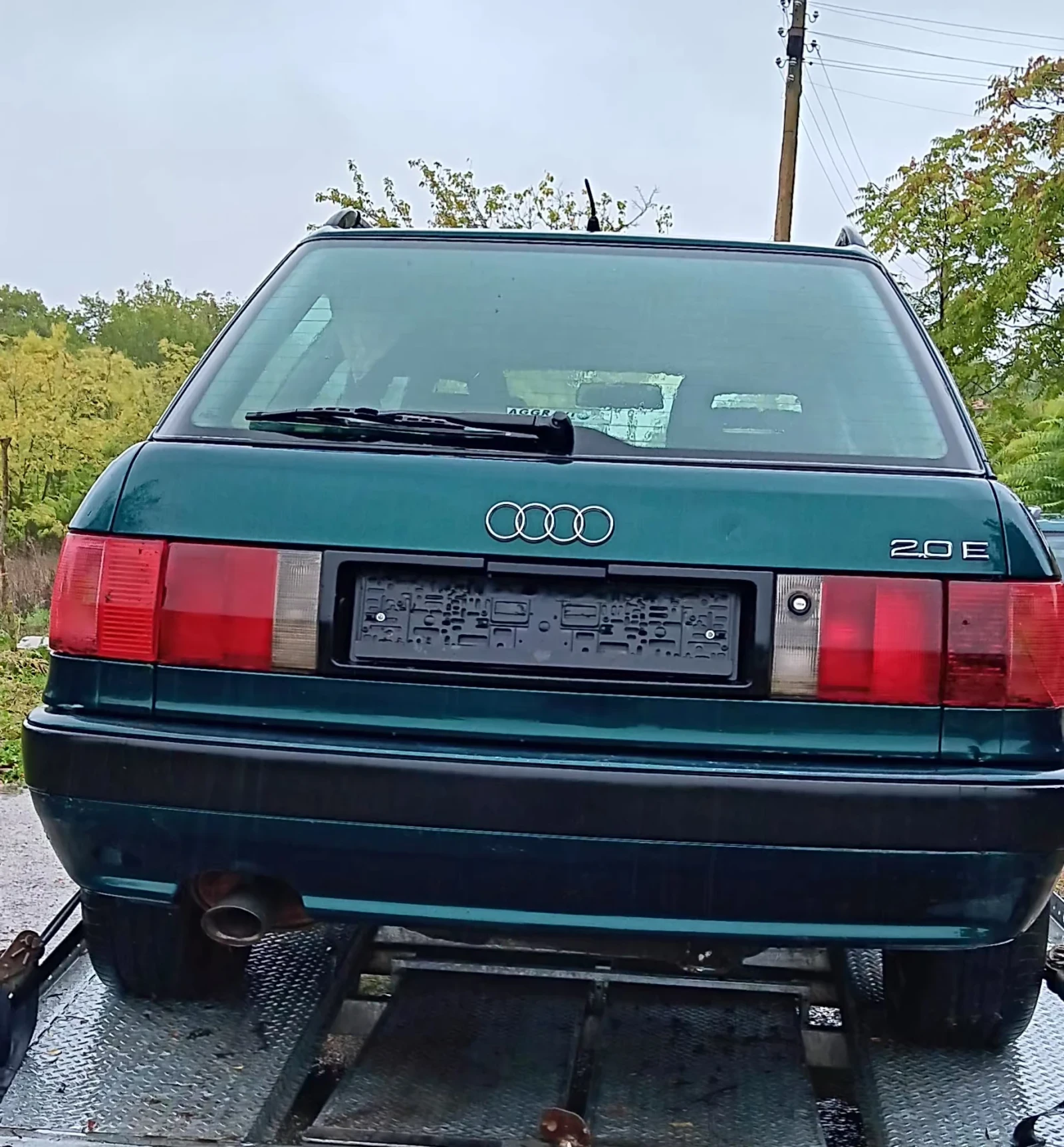 Audi 80 няколко броя