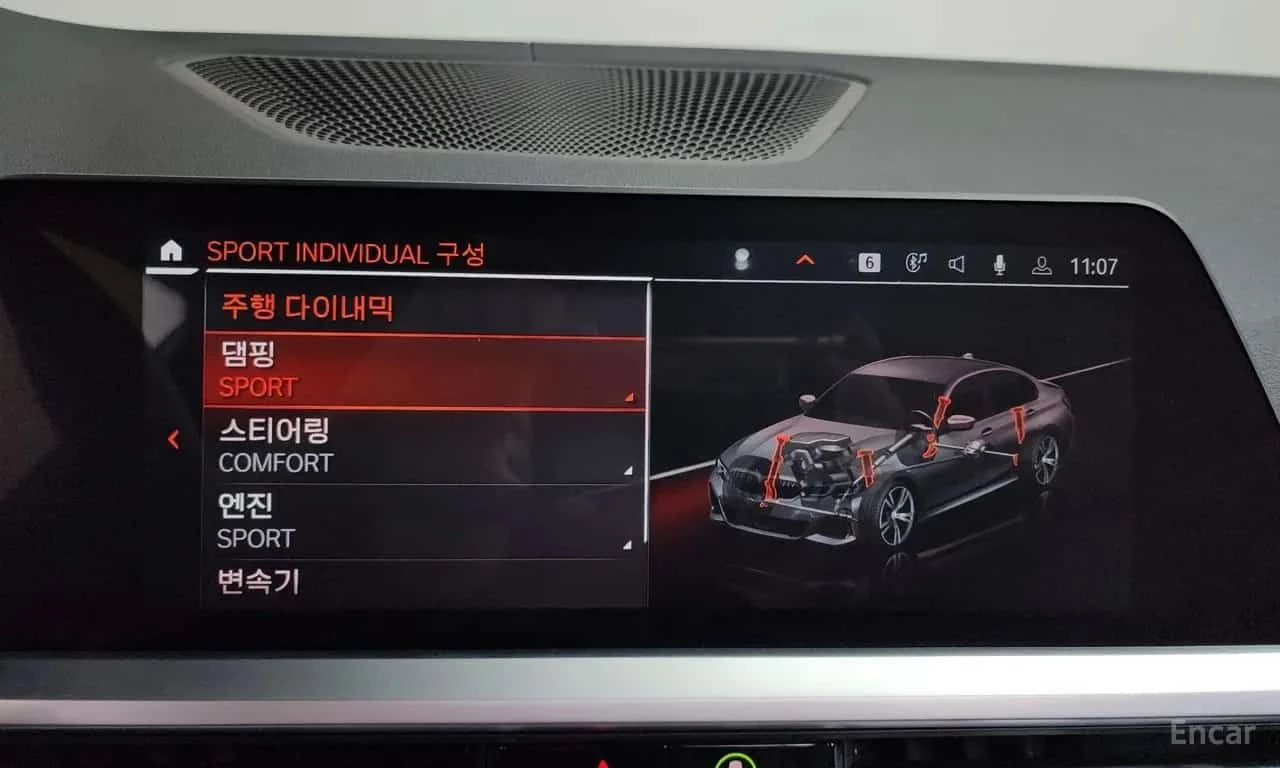 BMW 340 * ДИСТРОНИК * 360 * HUD * ЦЕНА ДО БГ, снимка 17 - Автомобили и джипове - 55580502