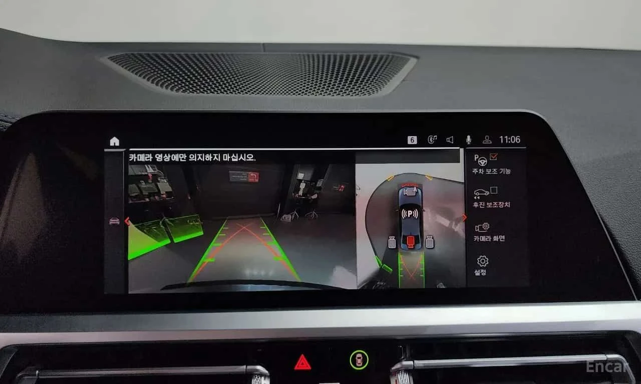 BMW 340 * ДИСТРОНИК * 360 * HUD * ЦЕНА ДО БГ, снимка 14 - Автомобили и джипове - 55580502