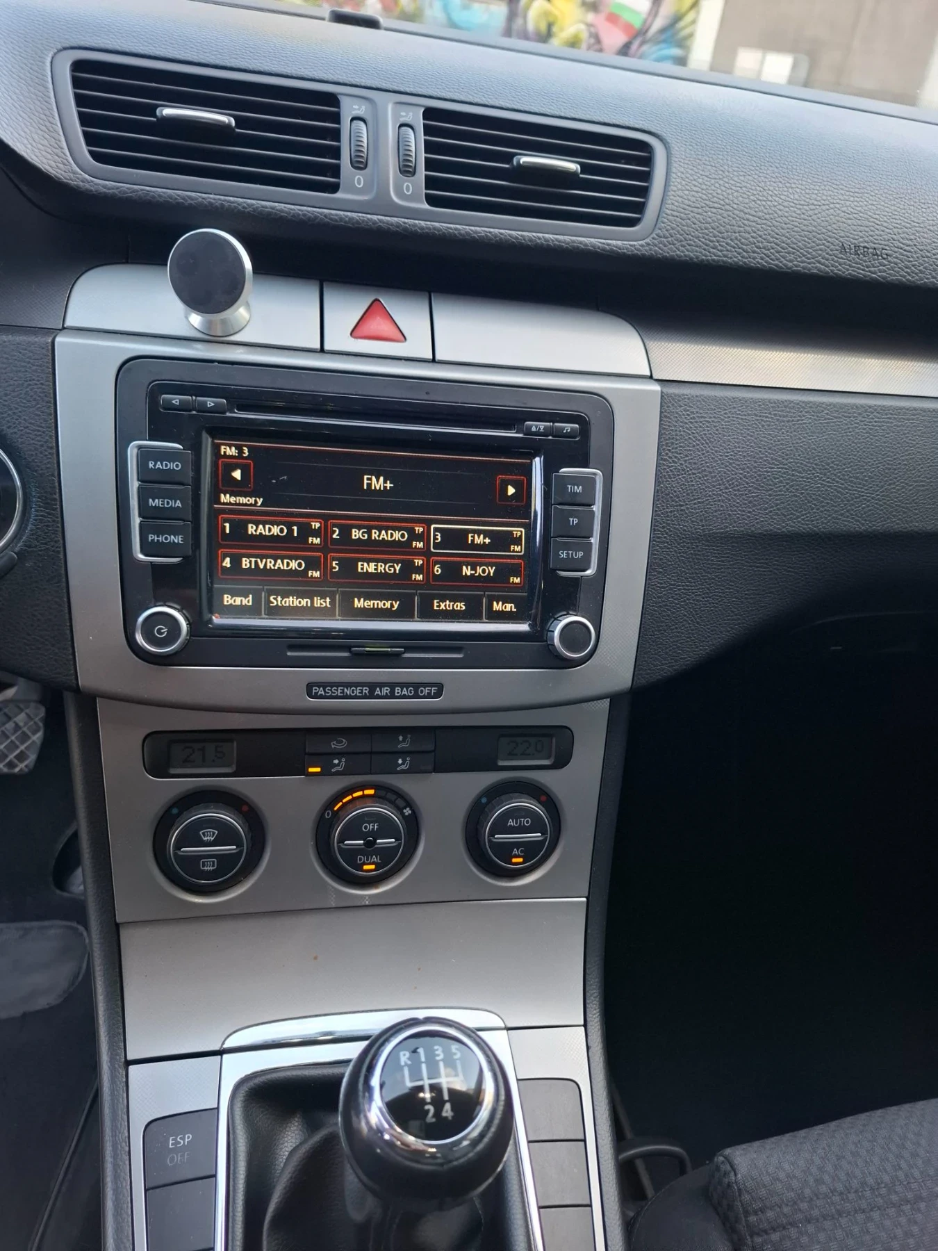 VW Passat 1.9 TDI High Line, снимка 10 - Автомобили и джипове - 55993144