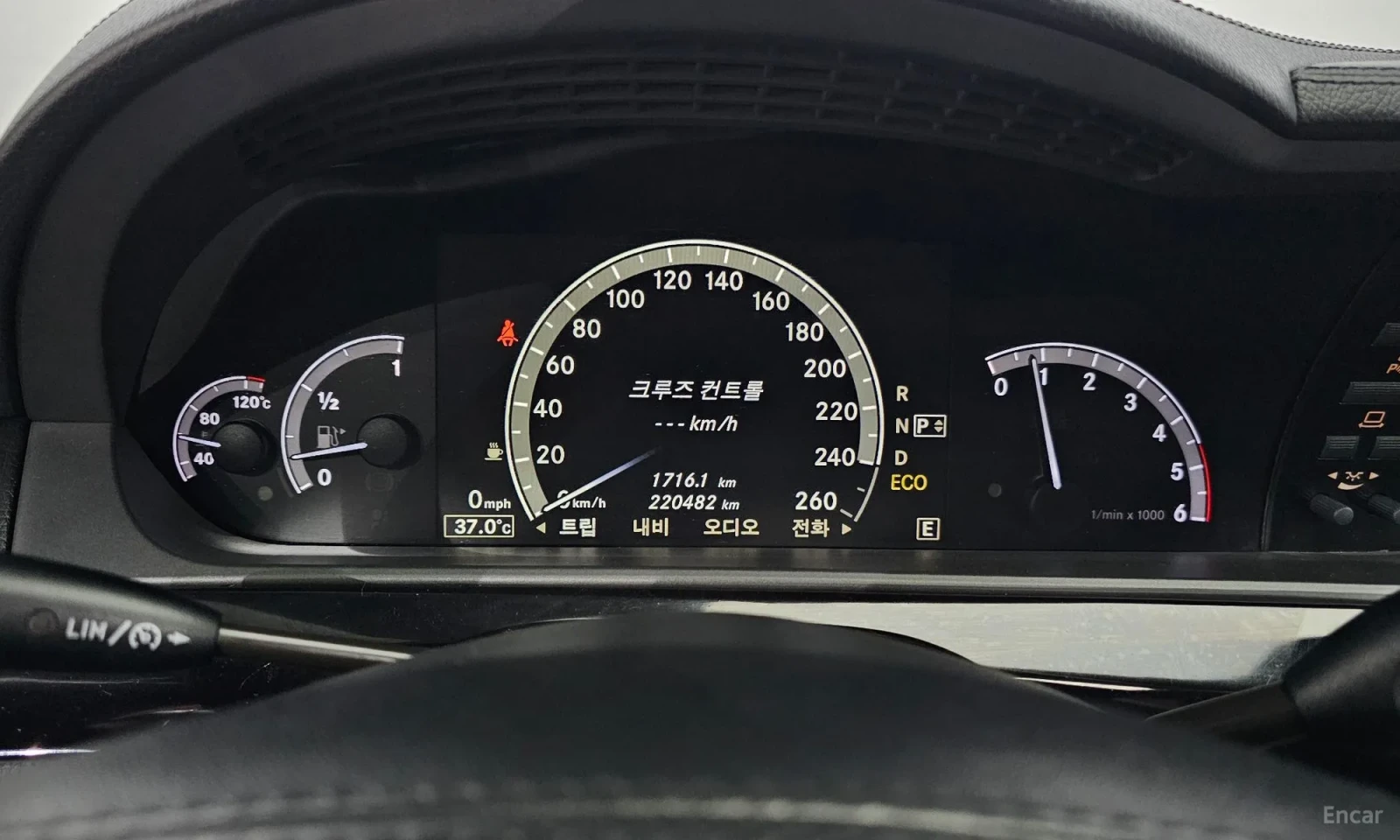 Mercedes-Benz S 350 Реални километри\ТОП ЦЕНА, снимка 8 - Автомобили и джипове - 56232432