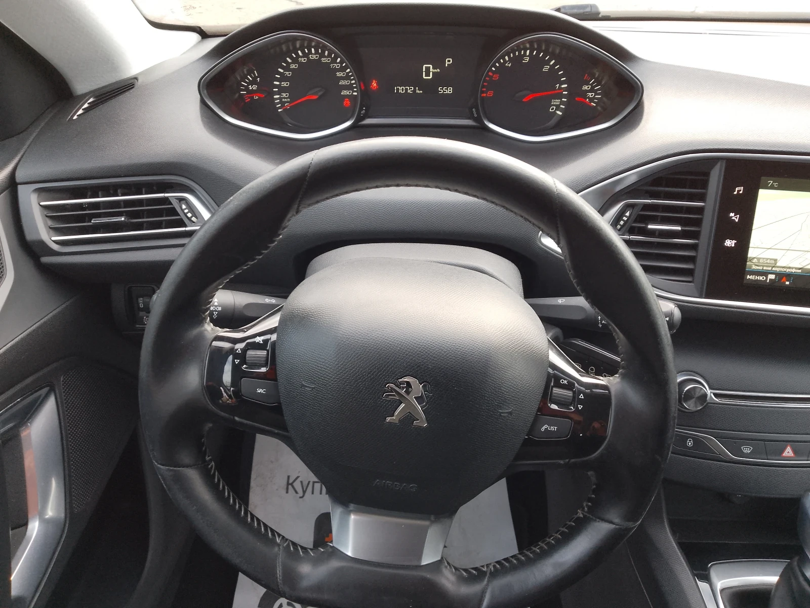 Peugeot 308 1.6 HDI/���������/FACELIFT | Mobile.bg � ����������� 12