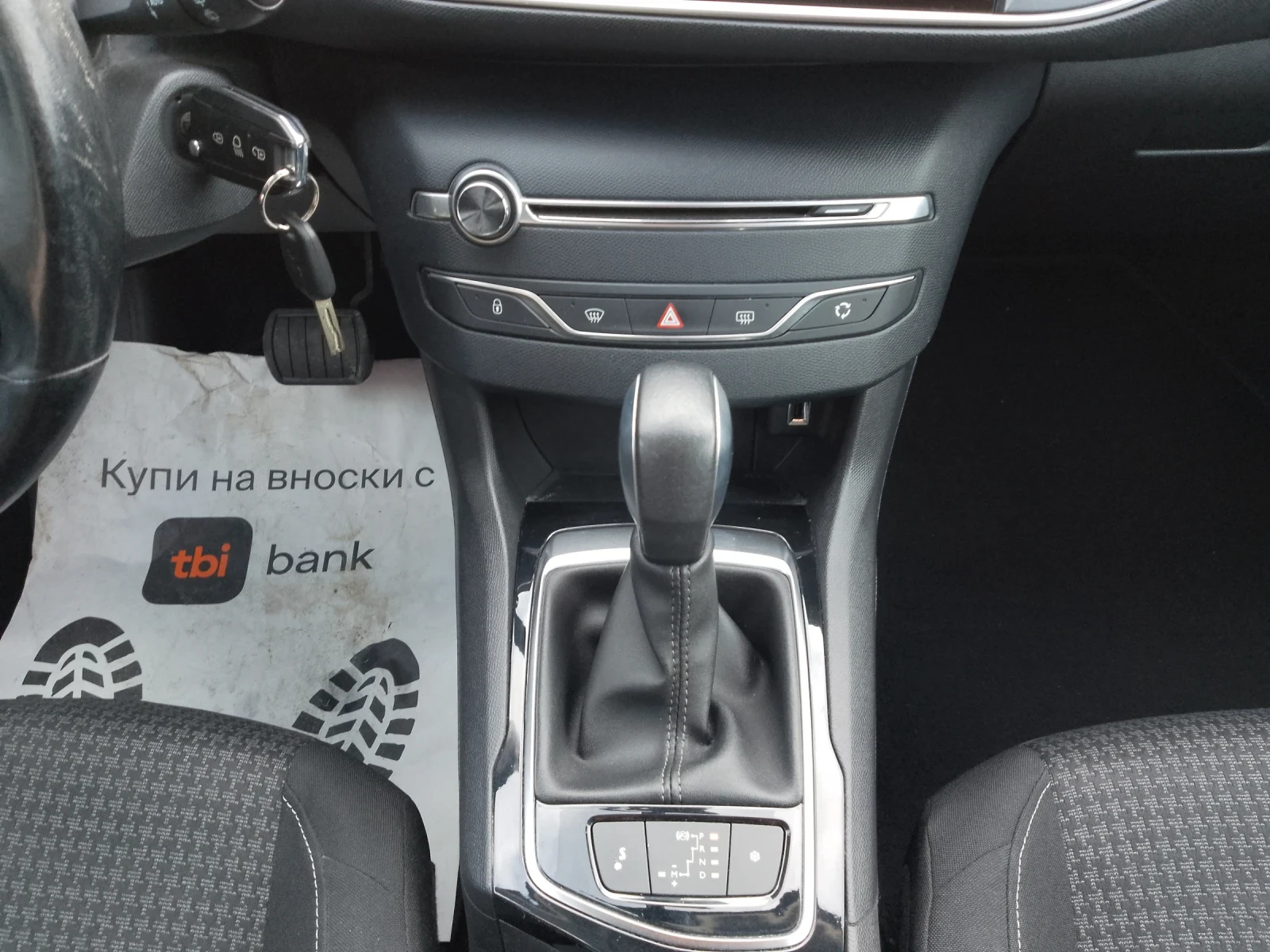 Peugeot 308 1.6 HDI/���������/FACELIFT | Mobile.bg � ����������� 14