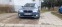 Обява за продажба на BMW 320 Е46 320д  ~5 100 лв. - изображение 1