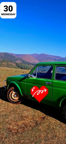 Lada Niva, снимка 10