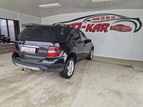 Mercedes-Benz ML 280 3.0 190kc 4MATIC TOP, снимка 5