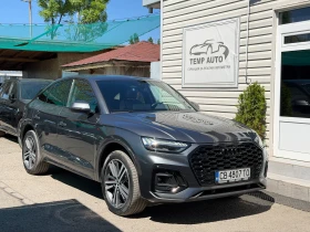Audi Q5 Sportback 40TDI quattro S line* С ПЪЛНА ИСТОРИЯ, снимка 3