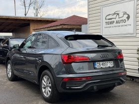 Audi Q5 Sportback 40TDI quattro S line* С ПЪЛНА ИСТОРИЯ, снимка 6