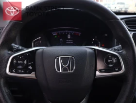 Honda Cr-v LX* ПОДГРЕВ* DIGITAL* , снимка 7
