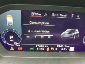 Audi Q4 E-Tron Technik S-line, снимка 9