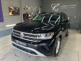  VW Atlas