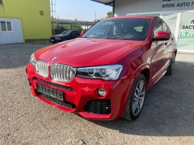 BMW X4 xDrive/350i, снимка 1