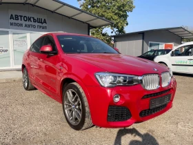 BMW X4 xDrive/350i, снимка 5