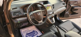 Honda Cr-v 2.0, LPG, 4x4, Фул екстри, топ автомобил, снимка 10