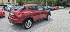 Nissan Juke 1.6T-190.NAVY | Mobile.bg    5