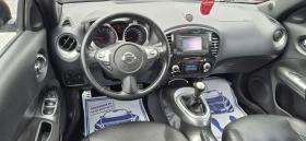 Nissan Juke 1.6T-190.NAVY | Mobile.bg    14