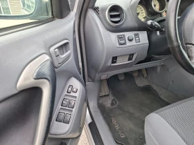 Обява за продажба на Toyota Rav4 2.0i КЛИМА ~7 500 лв. - изображение 7