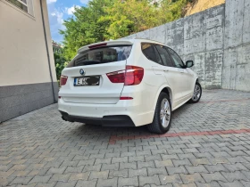 Обява за продажба на BMW X3 BMW X3 3.0d M-Pack   258 к.с.   xDrive   Кожа ~20 100 лв. - изображение 1