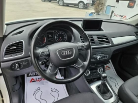 Audi Q3 2.0TDI-140KC= 6= LED= NAVI=  | Mobile.bg    10