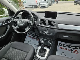 Audi Q3 2.0TDI-140KC= 6= LED= NAVI=  | Mobile.bg    13