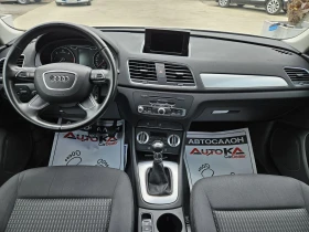 Audi Q3 2.0TDI-140KC= 6= LED= NAVI=  | Mobile.bg    12