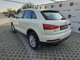 Audi Q3 2.0TDI-140KC= 6= LED= NAVI=  | Mobile.bg    5