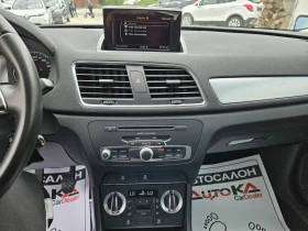 Audi Q3 2.0TDI-140KC= 6= LED= NAVI=  | Mobile.bg    15