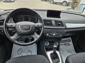 Audi Q3 2.0TDI-140KC= 6= LED= NAVI=  | Mobile.bg    11