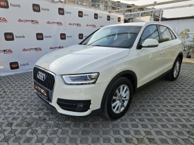 Audi Q3 2.0TDI-140KC= 6= LED= NAVI=  | Mobile.bg    6
