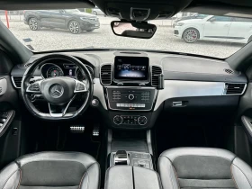 Mercedes-Benz GLE 350 AMG :: COUPE::ORANGE ART EDITION::CAMERA - 70999 лв. / 36301.21 € - 97706798 7