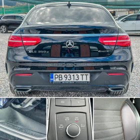 Mercedes-Benz GLE 350 AMG :: COUPE::ORANGE ART EDITION::CAMERA - 70999 лв. / 36301.21 € - 97706798 15