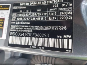 Mercedes-Benz GLC 300 2.0L I-4 DI, DOHC, VVT, TURBO, 241HP 4X2 Drive - 13100 € / 25621.37 лв. - 78868028 14