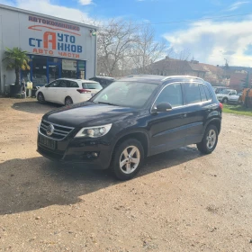 ������ VW Tiguan