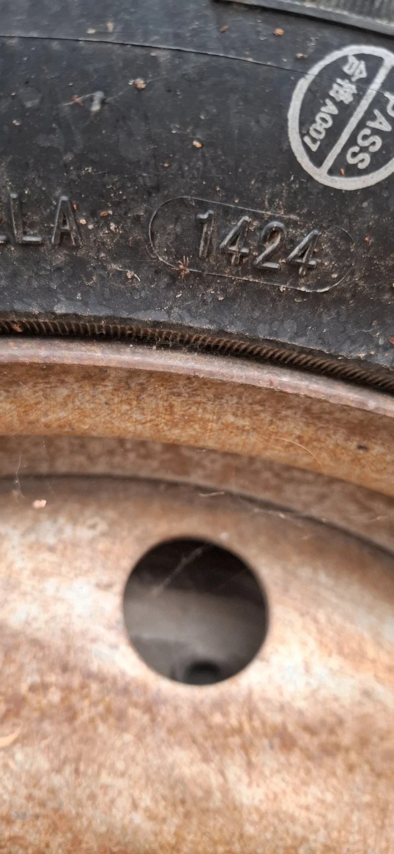 Lada Niva, снимка 8 - Автомобили и джипове - 51899269