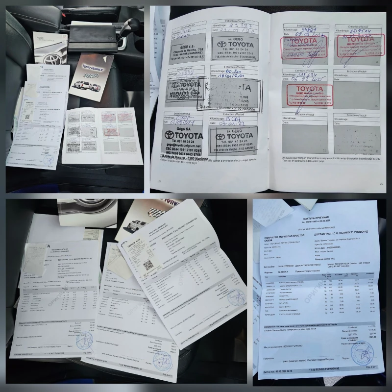 Toyota Hilux 2.4 INVINCIBLE/ГАРАНЦИЯ , снимка 16 - Автомобили и джипове - 52013496