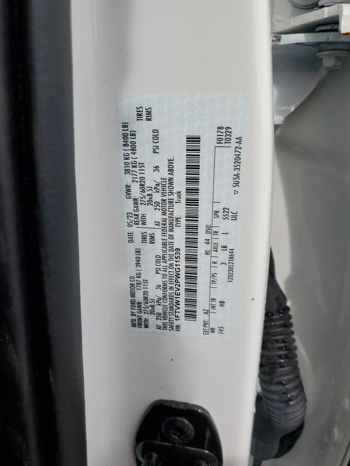 Ford F150 Lightning Pro | Mobile.bg � ����������� 13