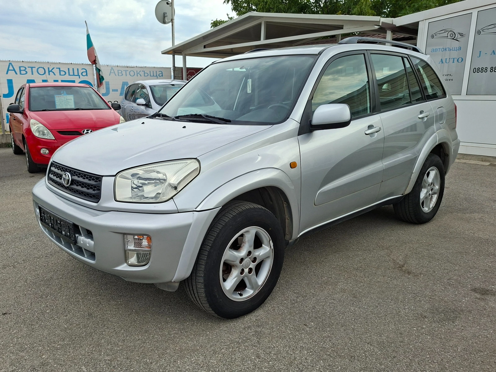 Toyota Rav4 2.0i КЛИМА - изображение 5