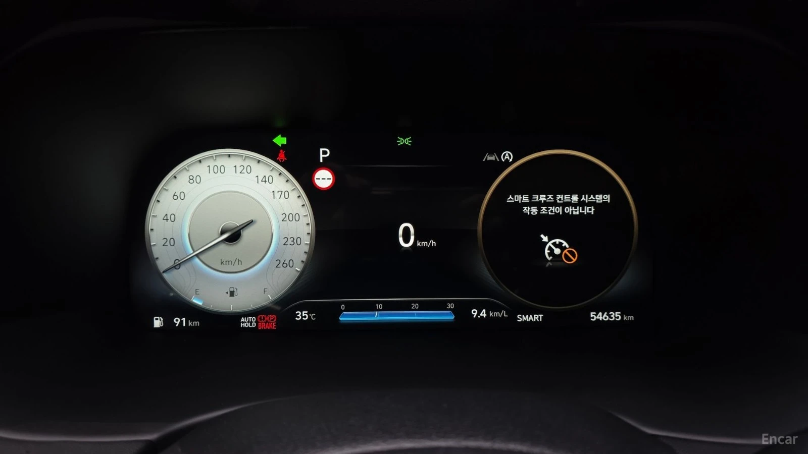 Hyundai Palisade 3.8 4WD Calligraphy Black Edition* ПАНО* МАСАЖИ, снимка 6 - Автомобили и джипове - 55499657