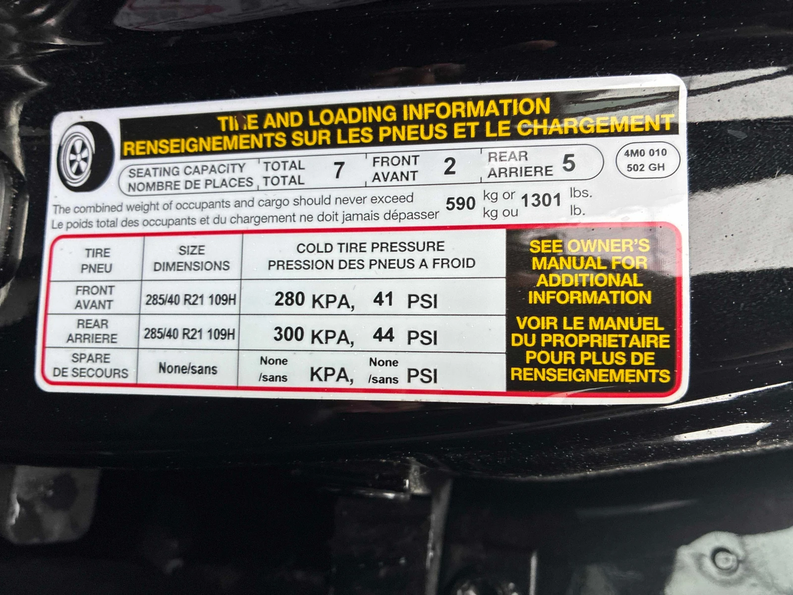 Audi SQ7 * 4.0 TFSI quattro * CARFAX * , снимка 11 - Автомобили и джипове - 56010381