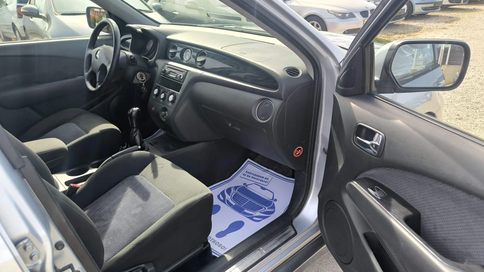 Mitsubishi Outlander 2.4i, снимка 7 - Автомобили и джипове - 56429076