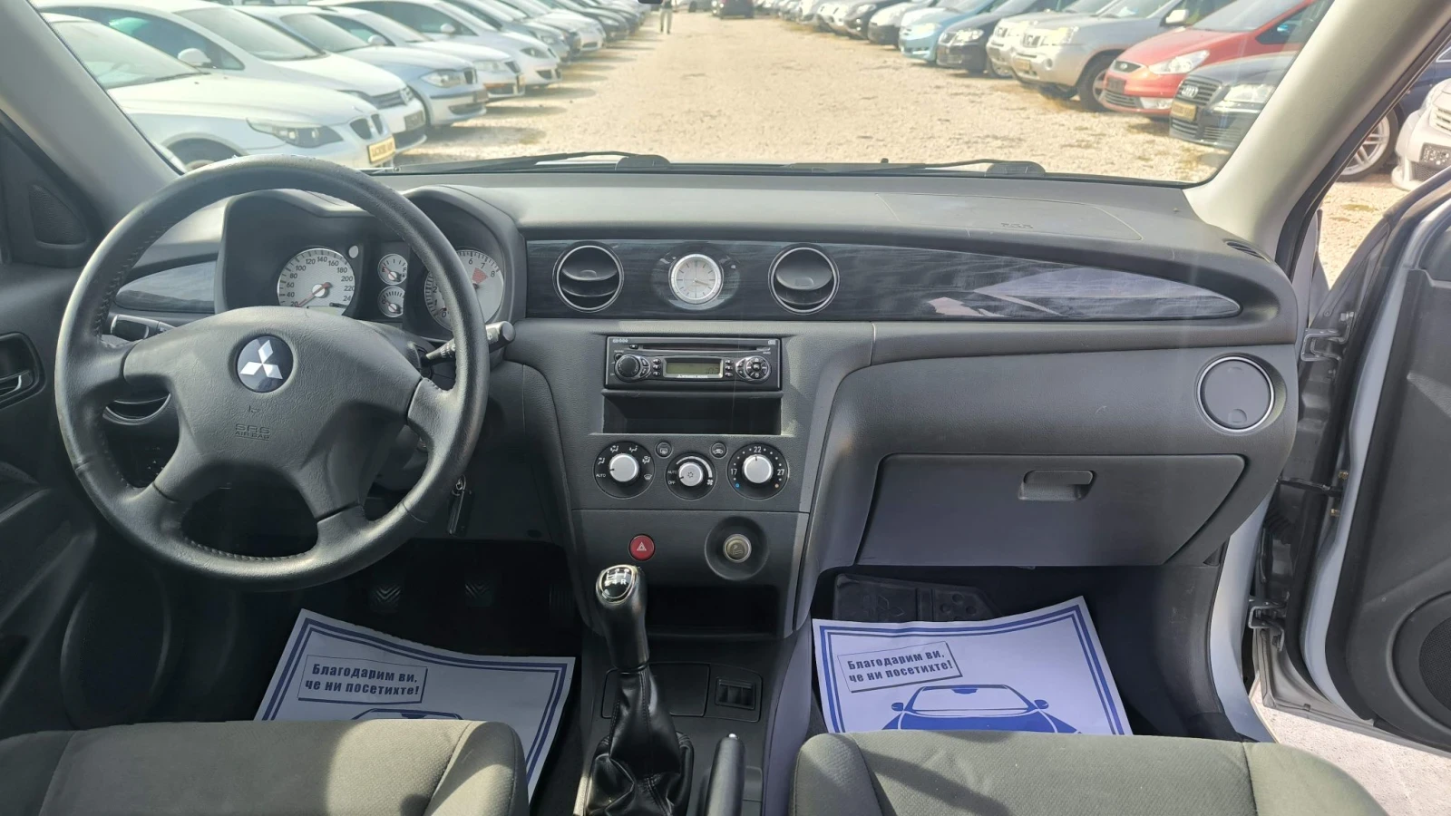 Mitsubishi Outlander 2.4i, снимка 9 - Автомобили и джипове - 56429076