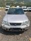 Обява за продажба на Honda Cr-v 1  ~8 500 лв. - изображение 3