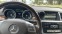 Обява за продажба на Mercedes-Benz GL 350 BlueTEC 4MATIC G-TRONIC  ~51 999 лв. - изображение 7