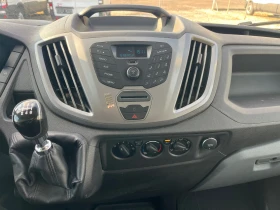 Ford Transit ПЕРФЕКТЕН 2.0 ТД 130 КС ЕВРО 6В ДВ.ГУМА КЛИМАТИК, снимка 12