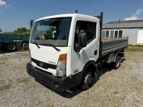 Nissan Capstar 35.12, снимка 5