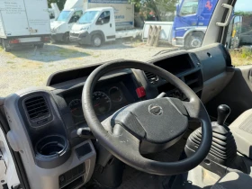 Nissan Capstar 35.12, снимка 6