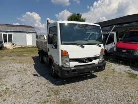 Nissan Capstar 35.12, снимка 1